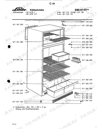 Взрыв-схема холодильника Linde (N Ln) STANDKS LKS 6 25 V - Схема узла Section1